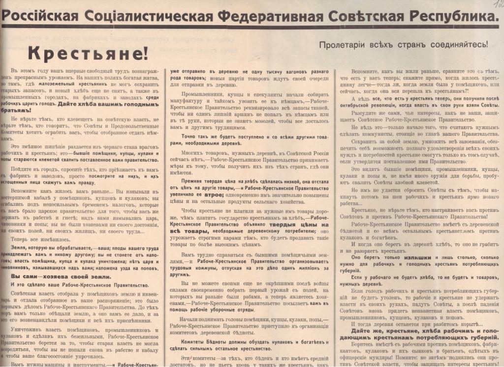 Идеи на тему «Раб» (17) | идеи подарков, поделки, заворачивание подарков